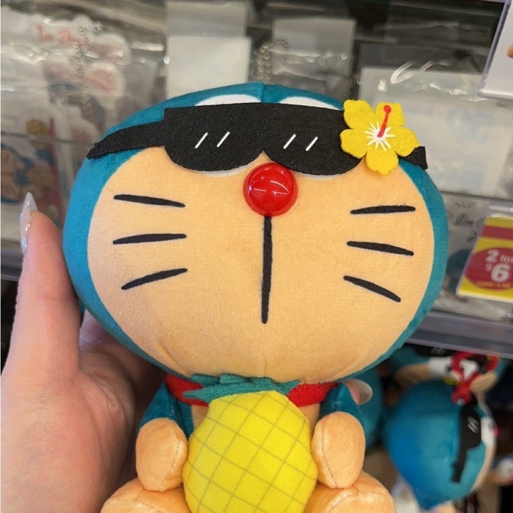 Toy